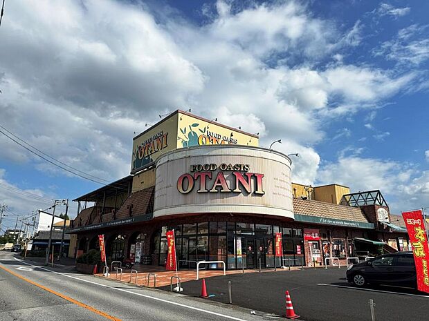 フードオアシスオータニ 鶴田店まで約500m(徒歩7分)