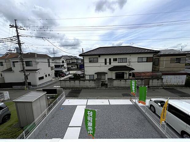 お住まいからの眺望です。