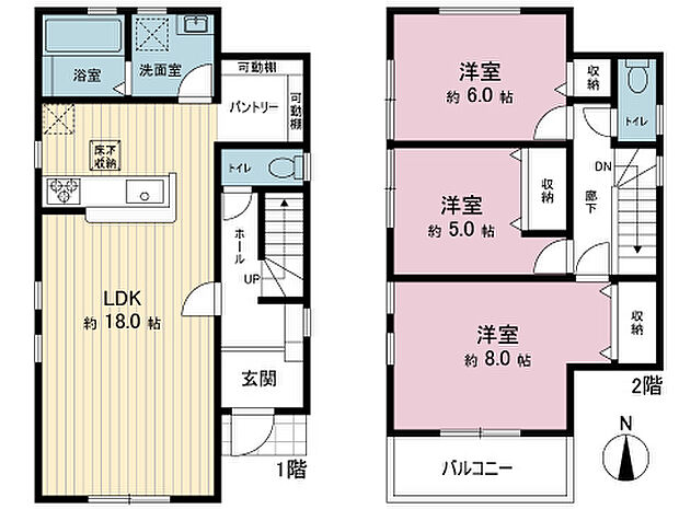 間取図です。図面と異なる場合は現況を優先させていただきます。