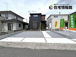 栃木県宇都宮市鶴田町