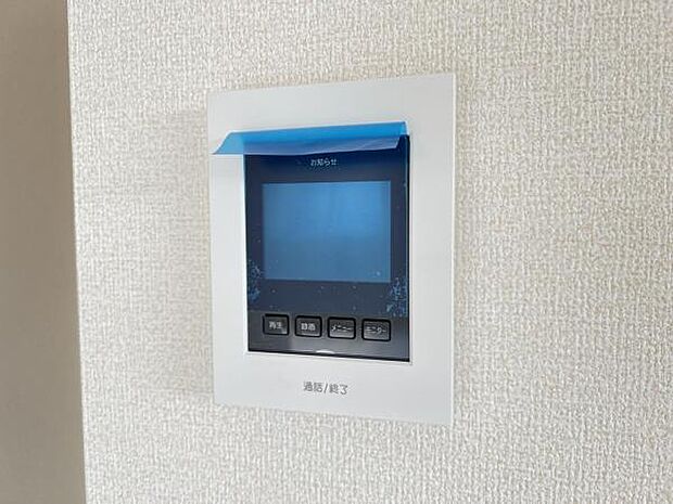 訪問者を確認できるTVモニター付きインターフォンです。