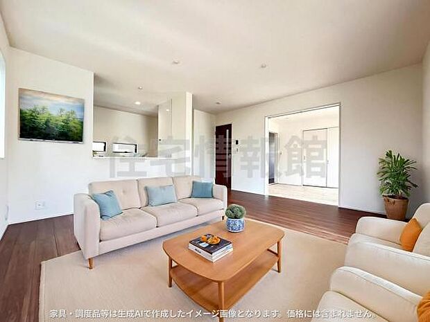 家族団らんの場所としてゆったりと居心地の良いリビングです。