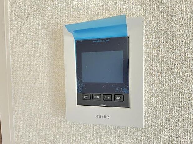訪問者を確認できるTVモニター付きインターフォンです。