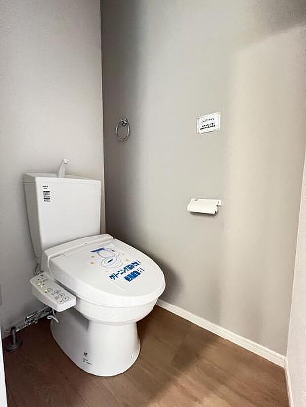 ほっと安らげるトイレ空間です。