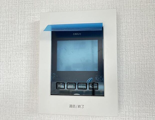 訪問者を確認できるTVモニター付きインターフォンです。