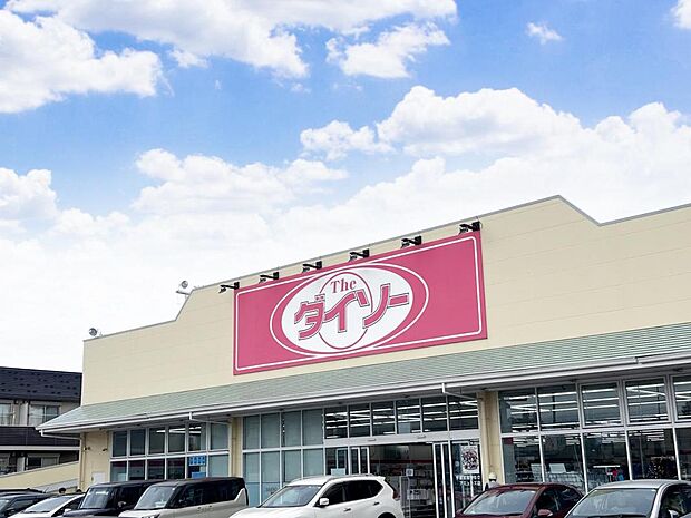 ダイソー 宇都宮細谷SCア・ミューズ店まで約850m(徒歩11分)