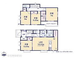 栃木県宇都宮市今宮1丁目