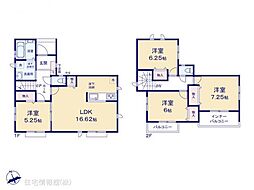 栃木県宇都宮市八千代2丁目
