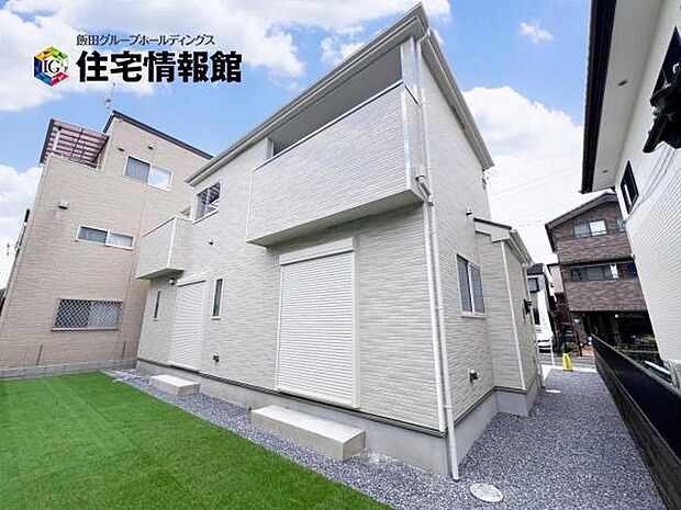4LDKの長期優良住宅です。