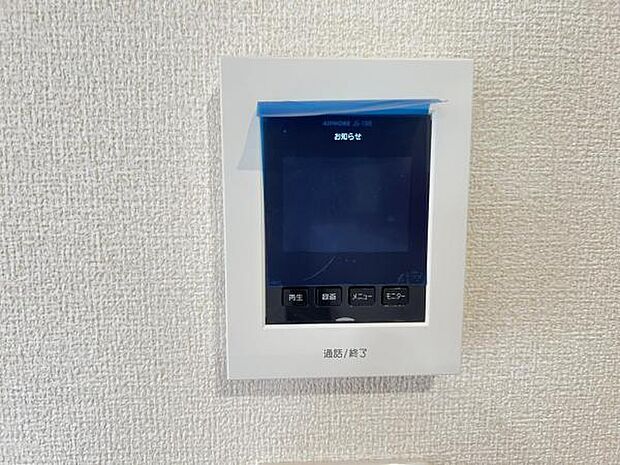 訪問者を確認できるTVモニター付きインターフォンです。
