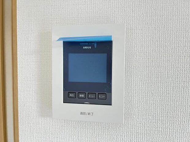 訪問者を確認できるTVモニター付きインターフォンです。