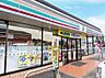 周辺：セブン-イレブン 宇都宮ミツトヨ前店まで約260m（徒歩4分）