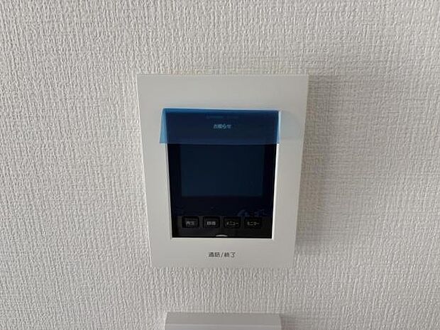 訪問者を確認できるTVモニター付きインターフォンです。