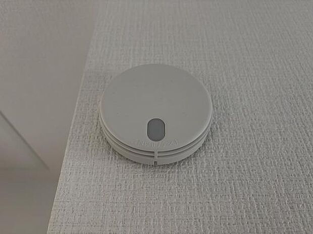 火災報知器ももちろん設置されております。