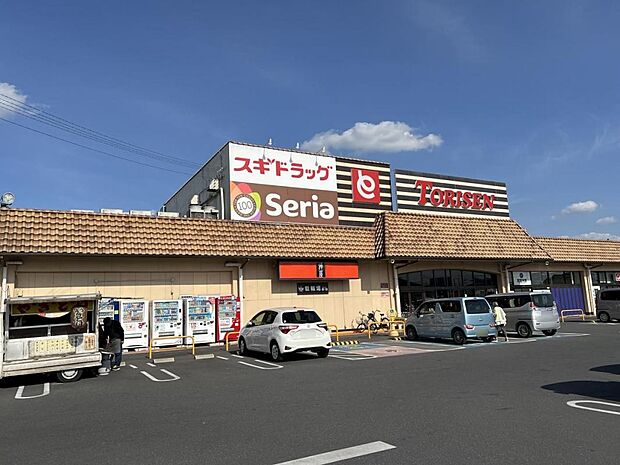 とりせん 大平店まで約1880m（徒歩24分）