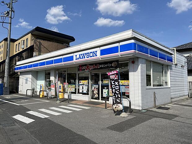 ローソン 大平西野田店まで約340m（徒歩5分）