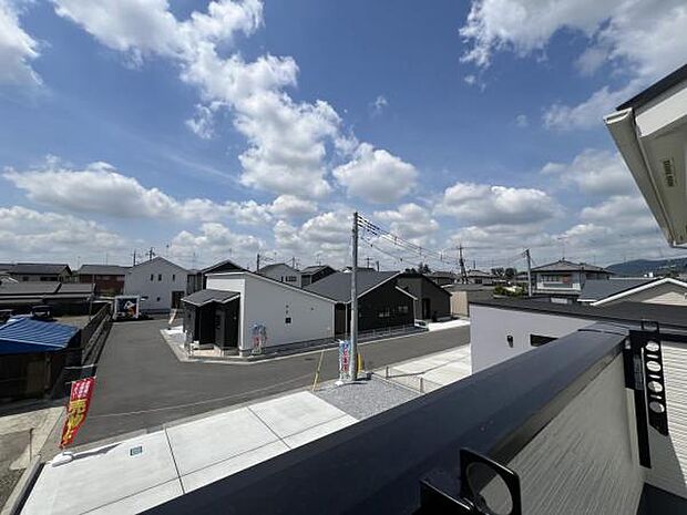 お住まいからの眺望です。