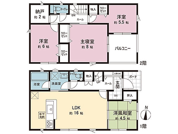 間取図です。図面と異なる場合は現況を優先させていただきます。