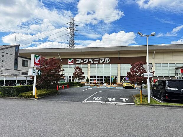 ヨークベニマル 簗瀬店まで約480m(徒歩6分)