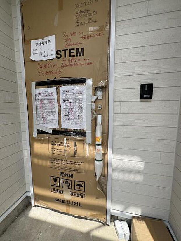 玄関ダブルロック使用です。