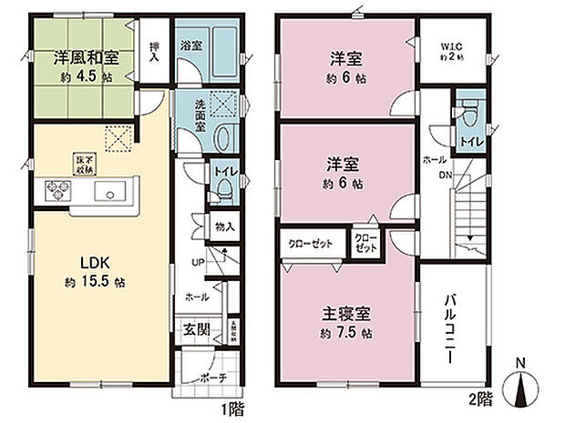 間取図です。図面と異なる場合は現況を優先させていただきます。