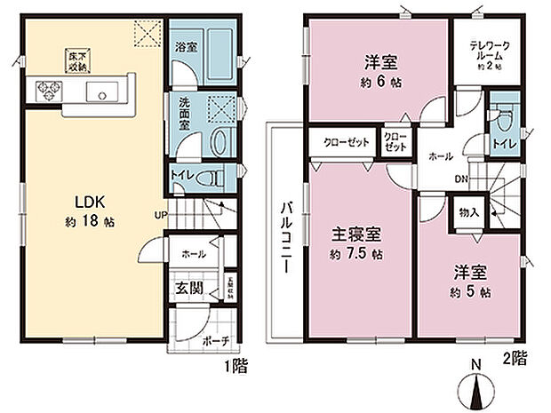 間取図です。図面と異なる場合は現況を優先させていただきます。