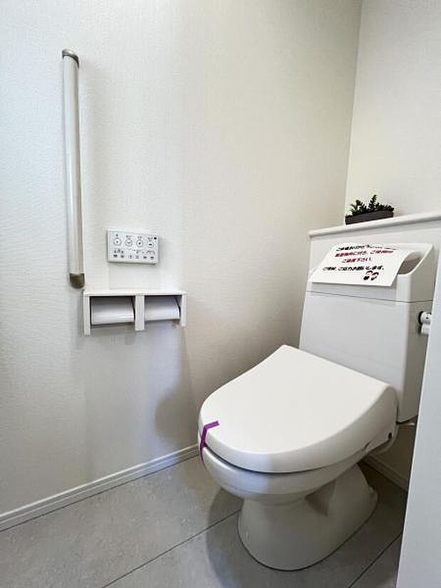 ほっと安らげるトイレ空間です。