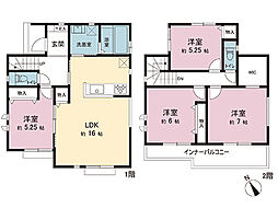 栃木県宇都宮市清原台1丁目