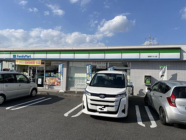 ファミリーマート 清原テクノ店まで約720m(徒歩9分)