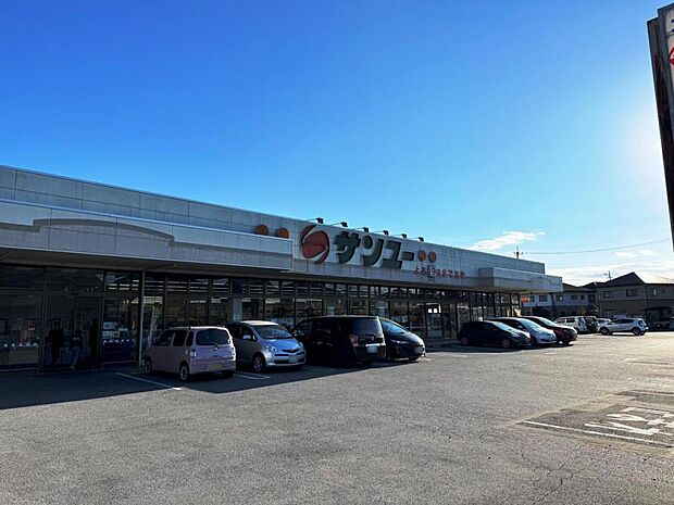 サンユー 奈坪店まで約410m(徒歩6分)