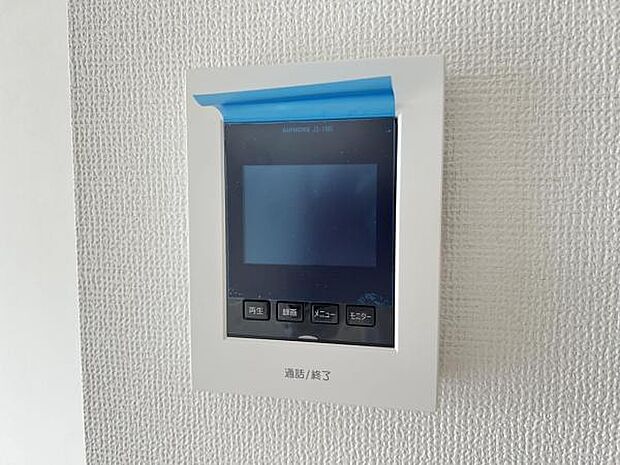 訪問者を確認できるTVモニター付きインターフォンです。