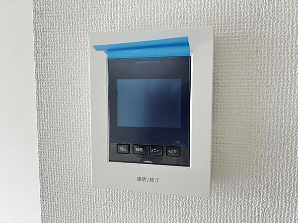 訪問者を確認できるTVモニター付きインターフォンです。