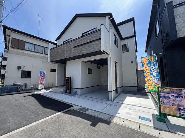前面道路を含めた現地写真です。ぜひ周辺環境も併せてご覧ください。