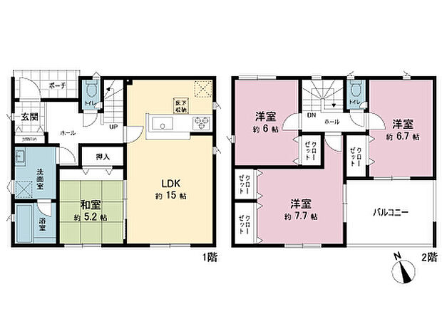 間取図です。図面と異なる場合は現況を優先させていただきます。