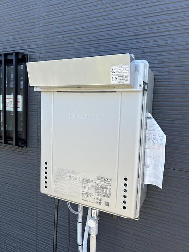 効率よくお湯を沸かす省エネ性の高い給湯器、エコジョーズを搭載。家計にも優しい住まいです。