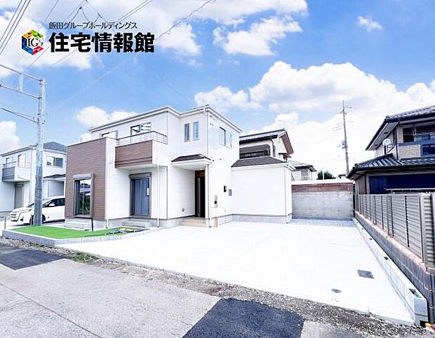 ぜひ現地をご覧くださいませ。
