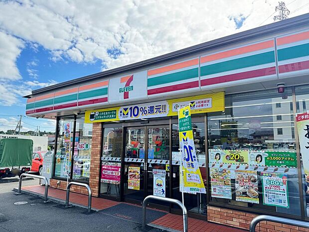 セブン-イレブン 宇都宮鶴田バイパス店まで約720m(徒歩9分)