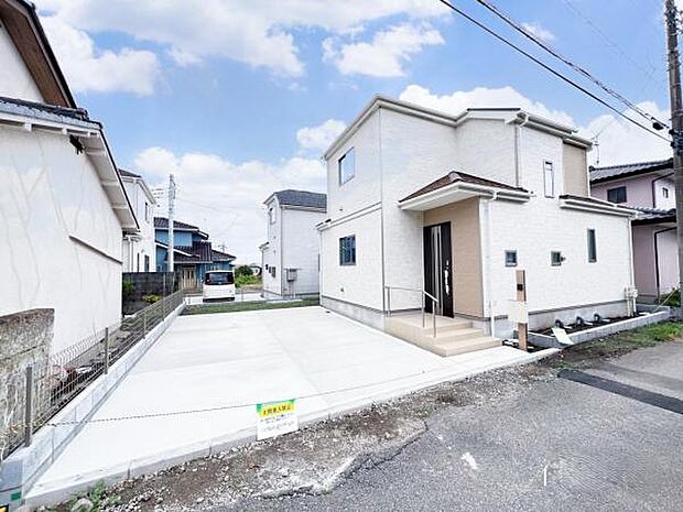 ぜひ現地をご覧くださいませ。