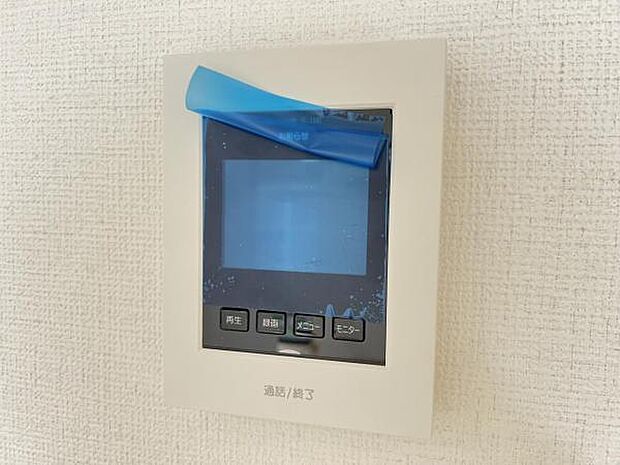 訪問者を確認できるTVモニター付きインターフォンです。