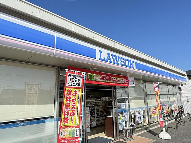 ローソン 宇都宮若草五丁目店まで約420m（徒歩6分）