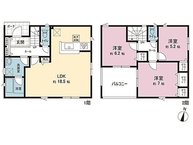 間取図です。図面と異なる場合は現況を優先させていただきます。