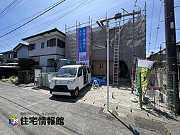 栃木県宇都宮市野沢町