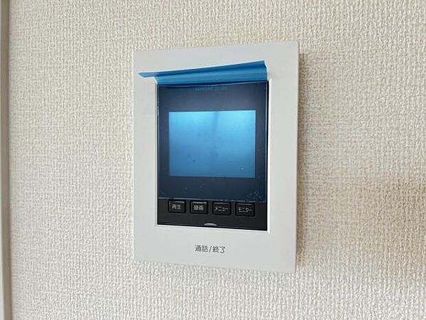 訪問者を確認できるTVモニター付きインターフォンです。