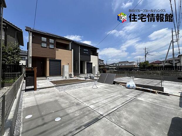 間取はファミリーにもおすすめ4LDK+太陽光発電システム付きの新築戸建です。