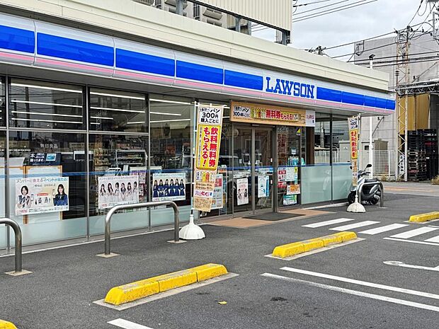 ローソン 宇都宮平松本町東店まで約230m(徒歩3分)