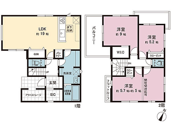 間取りを拡大表示