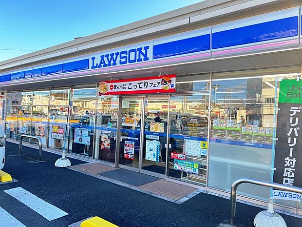 ローソン 宇都宮石井町内野店まで約700m(徒歩9分)
