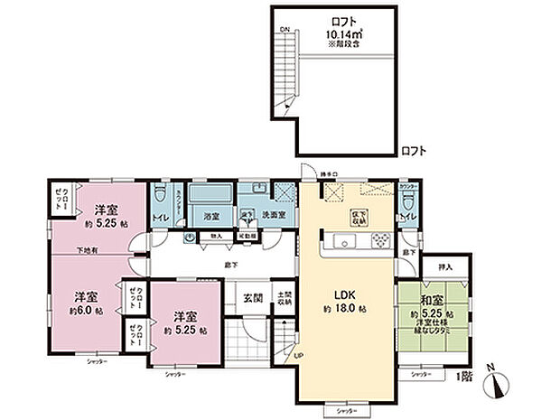 間取図です。図面と異なる場合は現況を優先させていただきます。