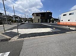 栃木県宇都宮市陽東3丁目