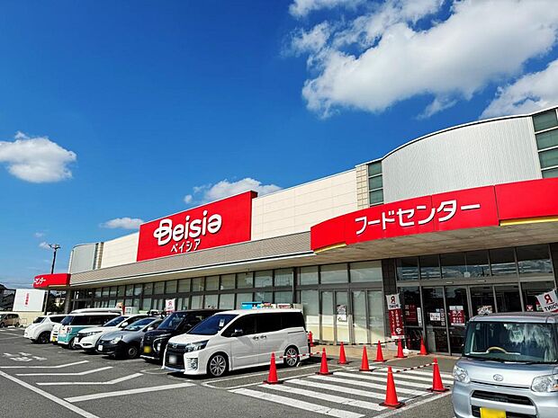 ベイシア 宇都宮陽東店まで約390m(徒歩5分)
